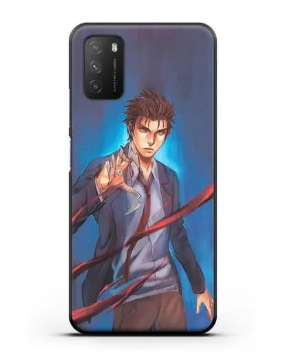 Чехол аниме Паразит - учение о жизни - Шиничи силиконовый для Xiaomi Poco M3