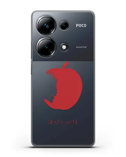 Чехол аниме Тетрадь смерти - Боги смерти едят только яблоки силиконовый для Xiaomi Poco M6 Pro