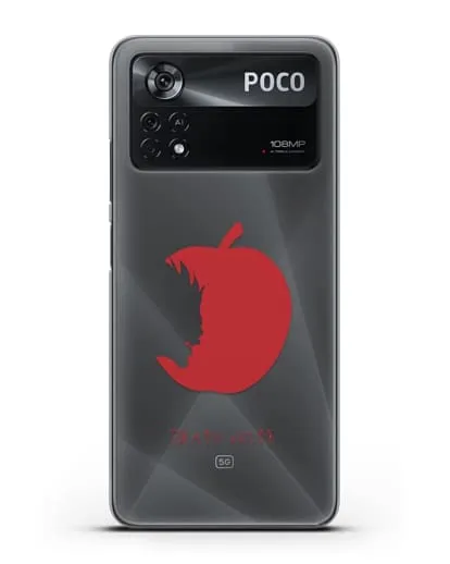 Чехол аниме Тетрадь смерти - Боги смерти едят только яблоки силиконовый для Xiaomi Poco X4 Pro