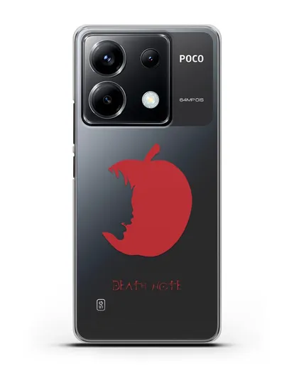 Чехол аниме Тетрадь смерти - Боги смерти едят только яблоки силиконовый для Xiaomi Poco X6