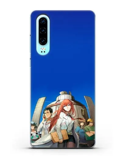 Чехол аниме Врата Штейна - Команда Лаборатории Гаджетов Будущего силиконовый для Huawei P30