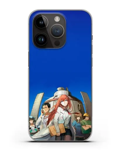 Чехол аниме Врата Штейна - Команда Лаборатории Гаджетов Будущего силиконовый для iPhone 14 Pro