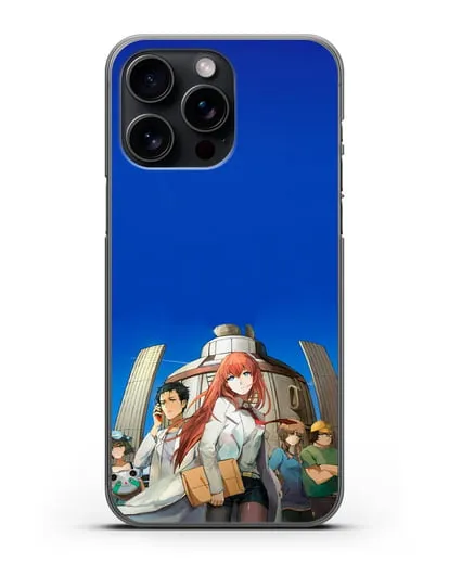 Чехол аниме Врата Штейна - Команда Лаборатории Гаджетов Будущего силиконовый для iPhone 15 Pro Max