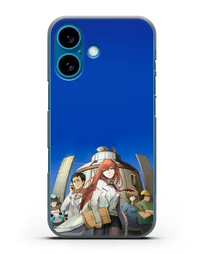 Чехол аниме Врата Штейна - Команда Лаборатории Гаджетов Будущего силиконовый для iPhone 16