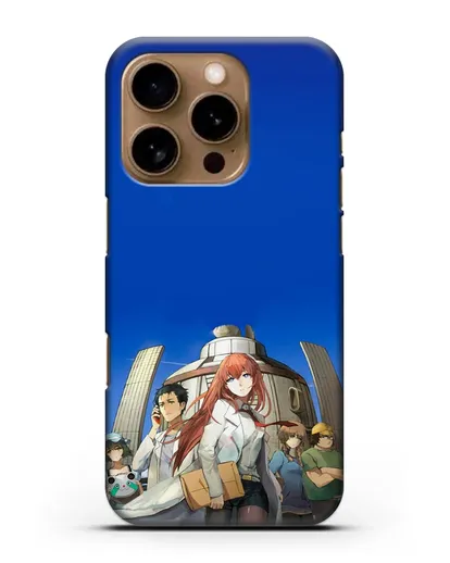 Чехол аниме Врата Штейна - Команда Лаборатории Гаджетов Будущего силиконовый для iPhone 16 Pro