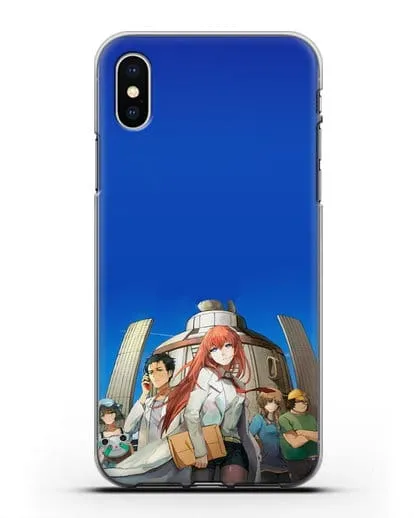 Чехол аниме Врата Штейна - Команда Лаборатории Гаджетов Будущего силиконовый для iPhone X