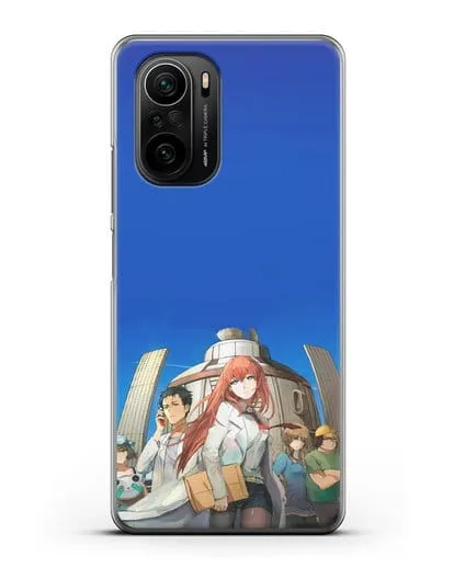 Чехол аниме Врата Штейна - Команда Лаборатории Гаджетов Будущего силиконовый для Xiaomi Poco F3 Pro