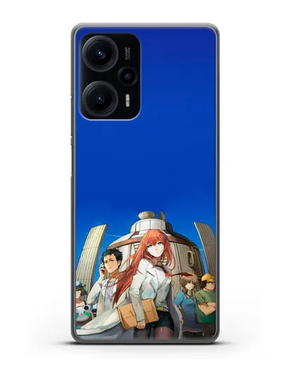 Чехол аниме Врата Штейна - Команда Лаборатории Гаджетов Будущего силиконовый для Xiaomi Poco F5