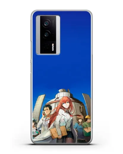 Чехол аниме Врата Штейна - Команда Лаборатории Гаджетов Будущего силиконовый для Xiaomi Poco F5 Pro