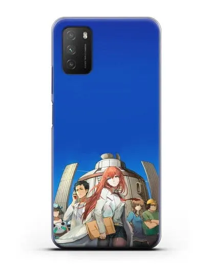 Чехол аниме Врата Штейна - Команда Лаборатории Гаджетов Будущего силиконовый для Xiaomi Poco M3