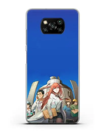 Чехол аниме Врата Штейна - Команда Лаборатории Гаджетов Будущего силиконовый для Xiaomi Poco X3