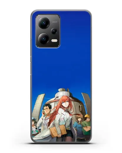 Чехол аниме Врата Штейна - Команда Лаборатории Гаджетов Будущего силиконовый для Xiaomi Poco X5