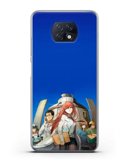 Чехол аниме Врата Штейна - Команда Лаборатории Гаджетов Будущего силиконовый для Xiaomi Redmi Note 9T