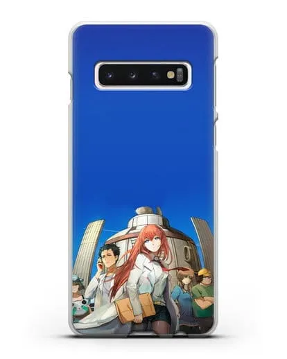 Чехол аниме Врата Штейна - Команда Лаборатории Гаджетов Будущего силиконовый для Samsung Galaxy S10 Plus [SM-G975F]