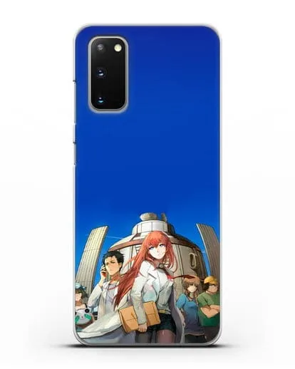 Чехол аниме Врата Штейна - Команда Лаборатории Гаджетов Будущего силиконовый для Samsung Galaxy S20 [SM-G980F]