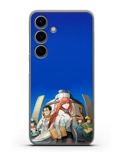 Чехол аниме Врата Штейна - Команда Лаборатории Гаджетов Будущего силиконовый для Samsung Galaxy S24