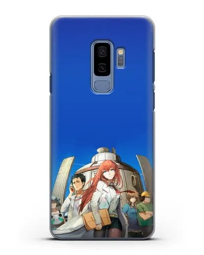 Чехол аниме Врата Штейна - Команда Лаборатории Гаджетов Будущего силиконовый для Samsung Galaxy S9 Plus [SM-G965F]