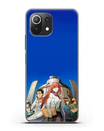 Чехол аниме Врата Штейна - Команда Лаборатории Гаджетов Будущего силиконовый для Xiaomi 11 Lite