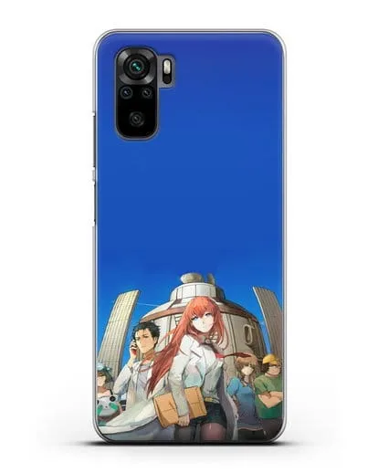 Чехол аниме Врата Штейна - Команда Лаборатории Гаджетов Будущего силиконовый для Xiaomi Redmi Note 10