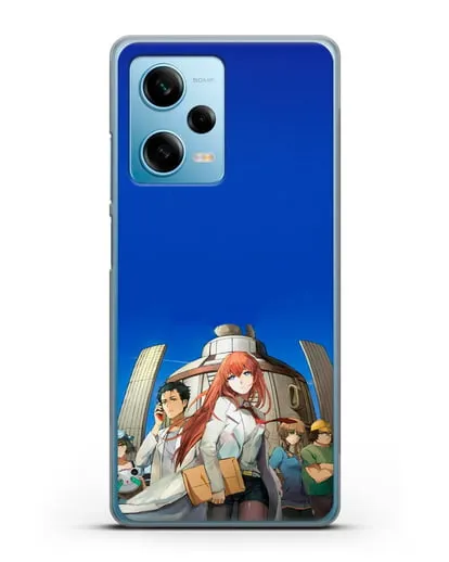 Чехол аниме Врата Штейна - Команда Лаборатории Гаджетов Будущего силиконовый для Xiaomi Redmi Note 12 5G