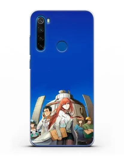 Чехол аниме Врата Штейна - Команда Лаборатории Гаджетов Будущего силиконовый для Xiaomi Redmi Note 8