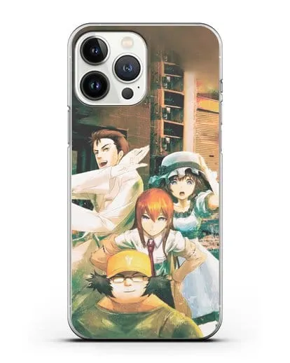 Чехол аниме Врата Штейна - Окабе, Шиина, Макисе и Хашида силиконовый для iPhone 13 Pro Max