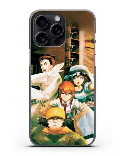 Чехол аниме Врата Штейна - Окабе, Шиина, Макисе и Хашида силиконовый для iPhone 15 Pro Max