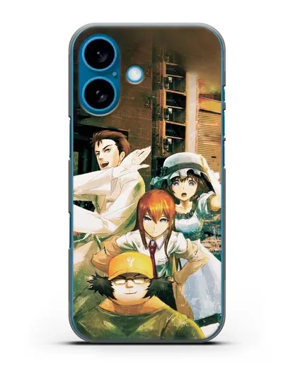 Чехол аниме Врата Штейна - Окабе, Шиина, Макисе и Хашида силиконовый для iPhone 16
