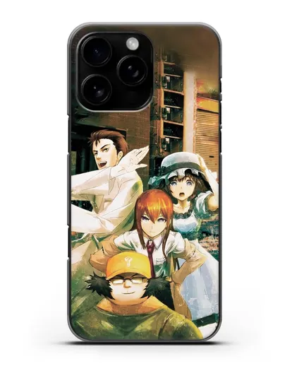 Чехол аниме Врата Штейна - Окабе, Шиина, Макисе и Хашида силиконовый для iPhone 16 Pro Max