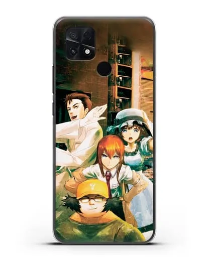 Чехол аниме Врата Штейна - Окабе, Шиина, Макисе и Хашида силиконовый для Xiaomi Poco C40