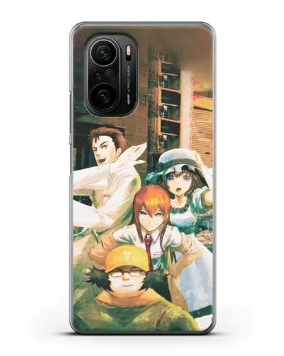 Чехол аниме Врата Штейна - Окабе, Шиина, Макисе и Хашида силиконовый для Xiaomi Poco F3 Pro