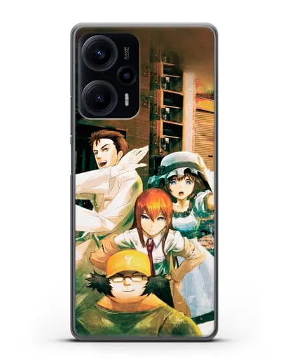 Чехол аниме Врата Штейна - Окабе, Шиина, Макисе и Хашида силиконовый для Xiaomi Poco F5