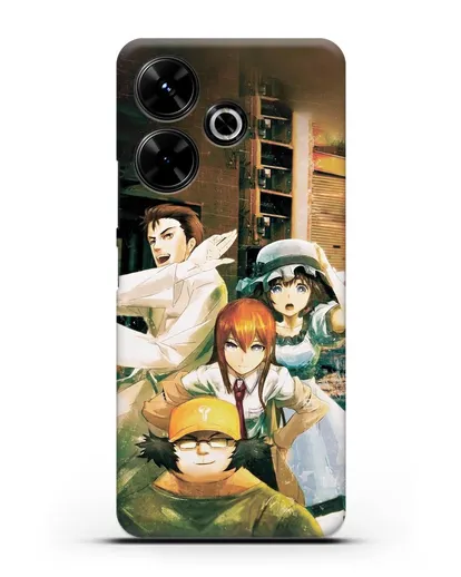 Чехол аниме Врата Штейна - Окабе, Шиина, Макисе и Хашида силиконовый для Xiaomi Poco M6