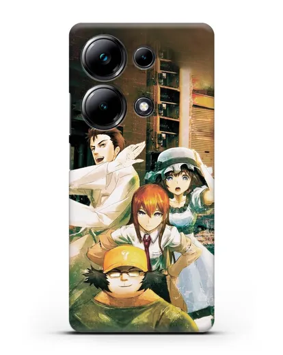 Чехол аниме Врата Штейна - Окабе, Шиина, Макисе и Хашида силиконовый для Xiaomi Poco M6 Pro