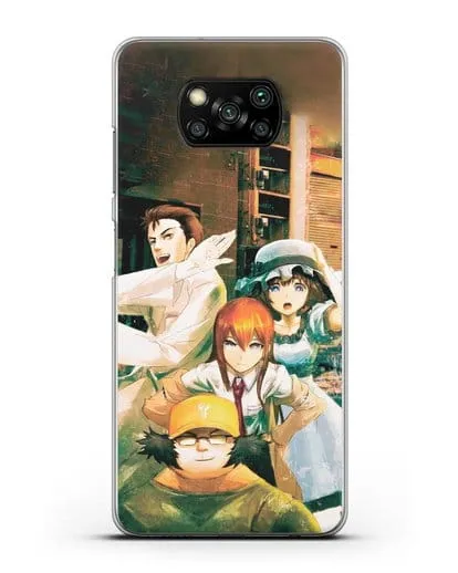 Чехол аниме Врата Штейна - Окабе, Шиина, Макисе и Хашида силиконовый для Xiaomi Poco X3