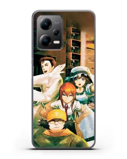 Чехол аниме Врата Штейна - Окабе, Шиина, Макисе и Хашида силиконовый для Xiaomi Poco X5