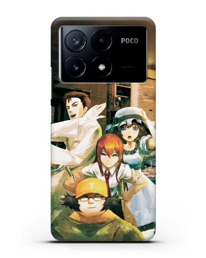 Чехол аниме Врата Штейна - Окабе, Шиина, Макисе и Хашида силиконовый для Xiaomi Poco X6 Pro