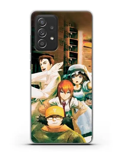 Чехол аниме Врата Штейна - Окабе, Шиина, Макисе и Хашида силиконовый для Samsung Galaxy A53
