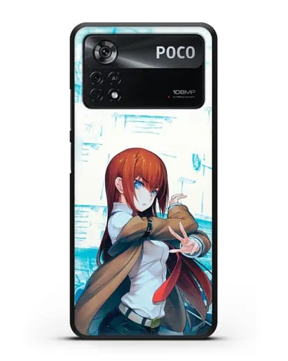 Чехол аниме Врата Штейна - Макисе силиконовый для Xiaomi Poco X4 Pro