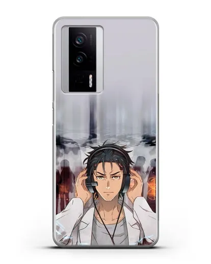 Чехол аниме Врата Штейна - Окабе силиконовый для Xiaomi Poco F5 Pro