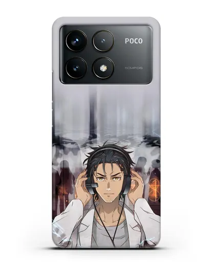 Чехол аниме Врата Штейна - Окабе силиконовый для Xiaomi Poco F6 Pro