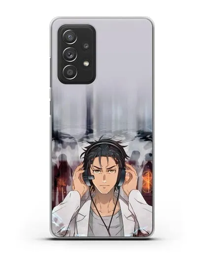 Чехол аниме Врата Штейна - Окабе силиконовый для Samsung Galaxy A53