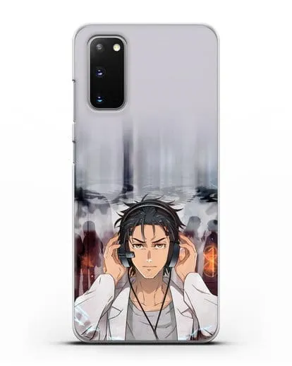 Чехол аниме Врата Штейна - Окабе силиконовый для Samsung Galaxy S20 [SM-G980F]