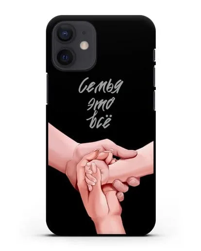 Чехол с иллюстрацией Руки - мама, папа и малыш силиконовый для iPhone 12 mini