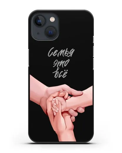 Чехол с иллюстрацией Руки - мама, папа и малыш силиконовый для iPhone 13 Mini