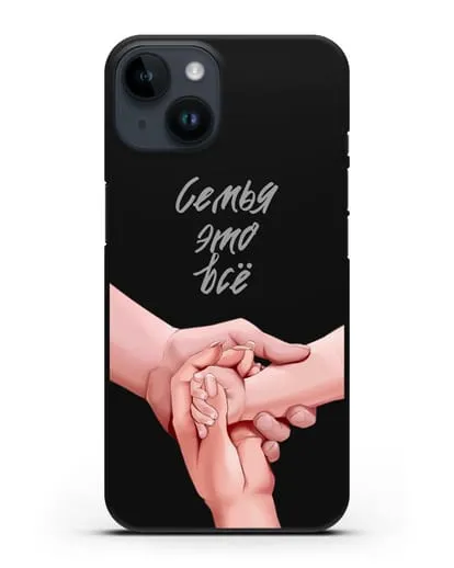 Чехол с иллюстрацией Руки - мама, папа и малыш силиконовый для iPhone 14