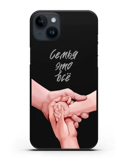 Чехол с иллюстрацией Руки - мама, папа и малыш силиконовый для iPhone 14 Plus