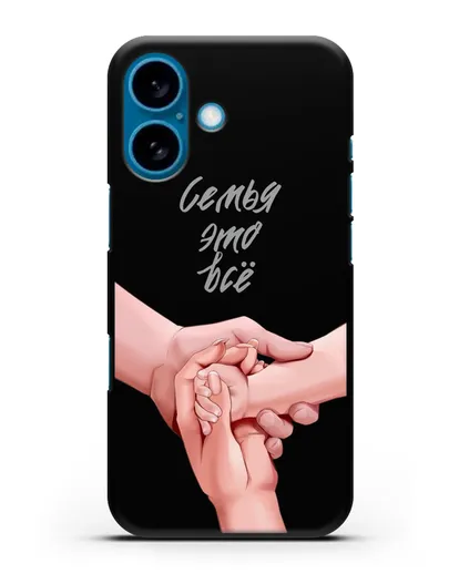 Чехол с иллюстрацией Руки - мама, папа и малыш силиконовый для iPhone 16