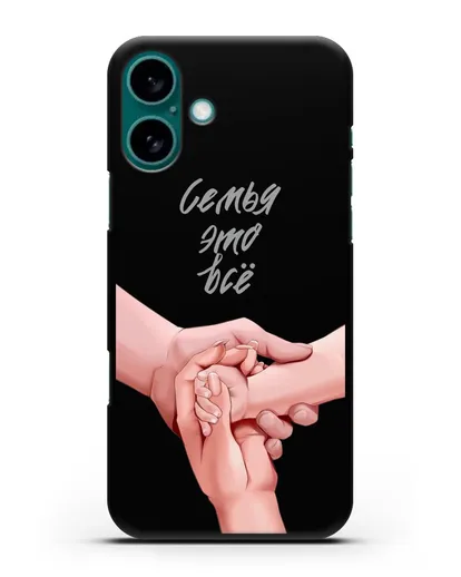 Чехол с иллюстрацией Руки - мама, папа и малыш силиконовый для iPhone 16 Plus