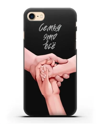 Чехол с иллюстрацией Руки - мама, папа и малыш силиконовый для iPhone 7